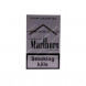 Сигареты Мальборо (Marlboro) Gold Lights duty free оптом 
