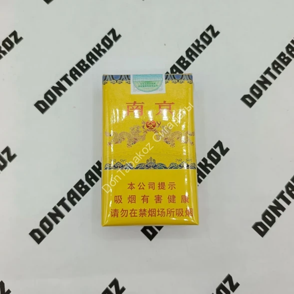 Китайские сигареты Nanjing (Нанкин) микс 