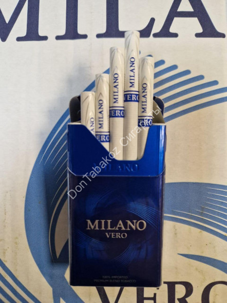 Сигареты Милано (Milano) VERO (компакт) оптом 