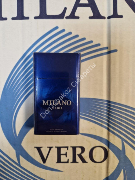 Сигареты Милано (Milano) VERO (компакт) оптом 