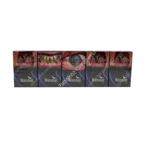 Сигареты Winst0n XS Blue акциз МИКС 