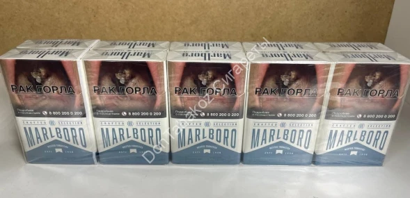 СИГАРЕТЫ МАЛЬБОРО (Marlboro )КРАФТЕД БЛЮ (CHESTERFIELD BLUE) МИКС 