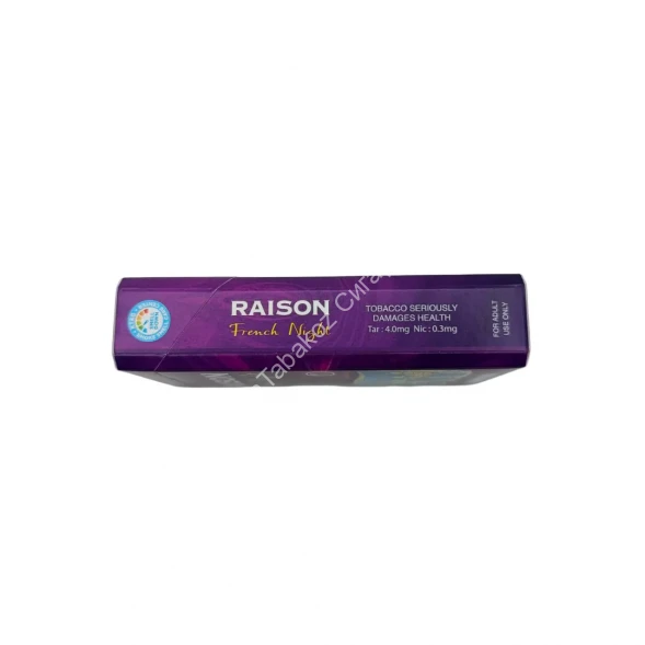Сигареты Raison French Night Blueberry Compact оптом 
