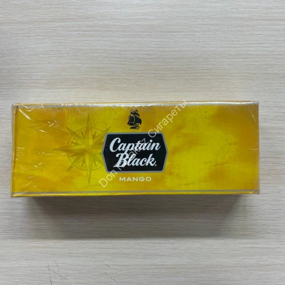 Сигареты Captain Black Mango Оригинал Оптом 