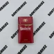 Сигареты Manchester (Манчестер) Queen Red Compact Микс 