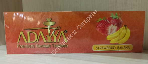 Табак для кальяна Adalya Strawberry Banana 50г оптом 