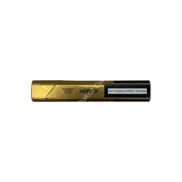  Сигареты Morion Royal Gold Slims Микс 