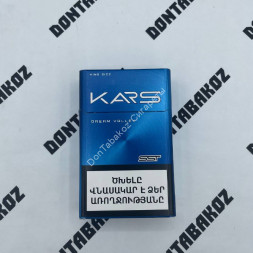 Сигареты Kars Dream Valley KS Микс