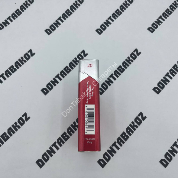 Сигареты Mond Queen Edition Red Compact Микс 