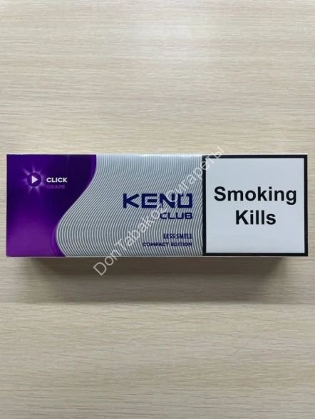 Сигареты Keno Club Grape Compact Оптом 