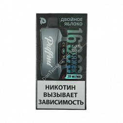 Электронная сигарета Puffmi Tank 16000 Двойное яблоко 20мг ОПТОМ     