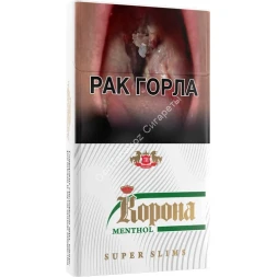 Сигареты Корона Super Slims Menthol МИКС