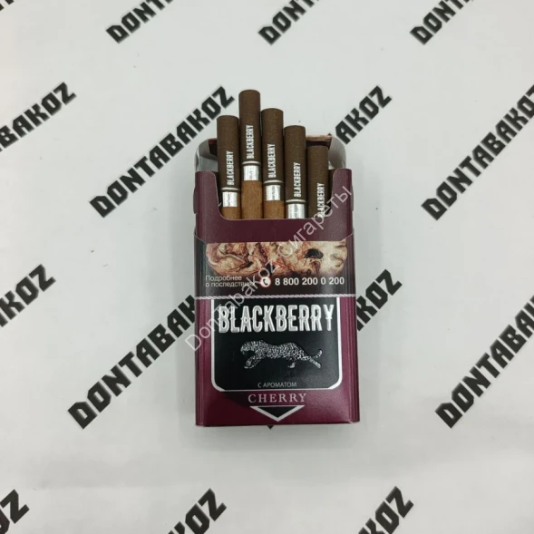 Сигариллы с фильтром Blackberry Cherry (Блэкберри Вишня) микс 