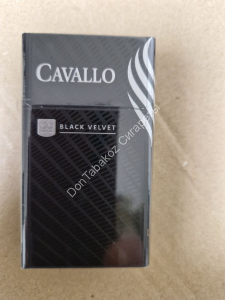 Сигареты CAVALLO Black Velvet (Оригинал) МИКС 