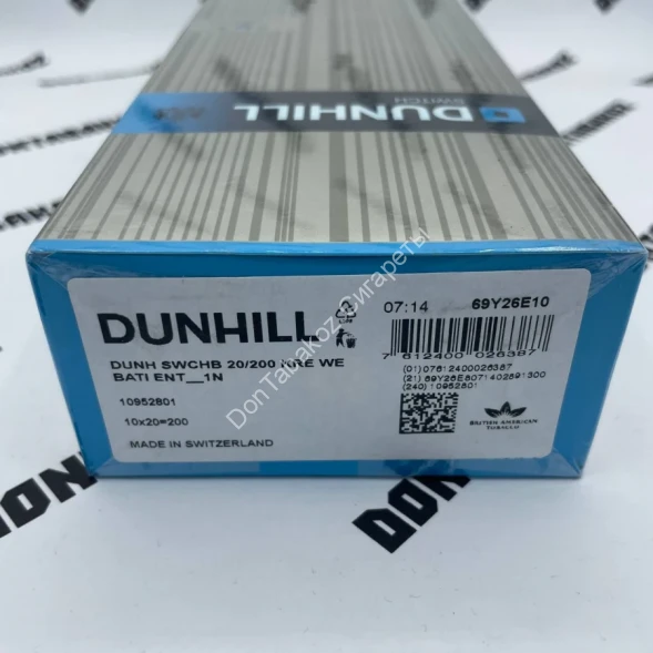 Сигареты Данхил (Dunhill) Swith King Size Оригинал Микс 