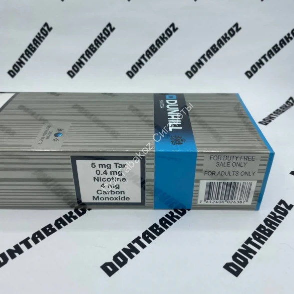 Сигареты Данхил (Dunhill) Swith King Size Оригинал Микс 