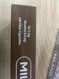 Сигареты Милано (Milano) Coffee МИКС