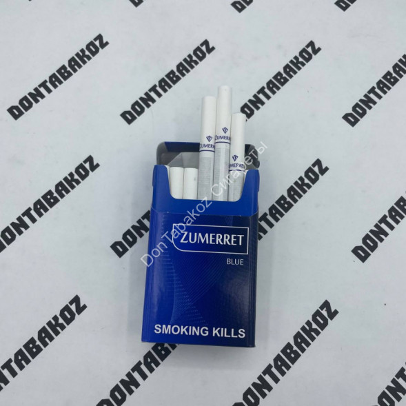 Сигареты Zumerret Blue KS Микс 