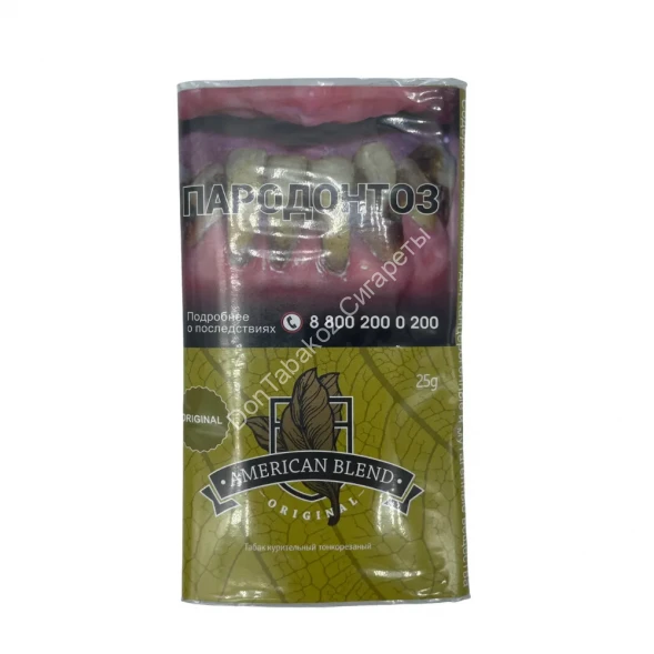 Развесной табак American Blend Original для самокруток 25 г оптом 
