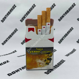 Сигареты Мальборо (Marlboro) Red Оригинал Оптом