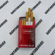 Сигареты Zumerret Red KS Микс 