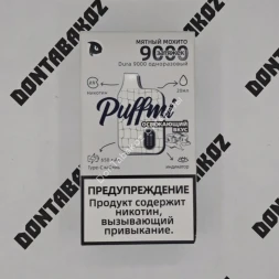 Электронная сигарета Puffmi Dura 9000 Мятный мохито 20 мг ОПТОМ    