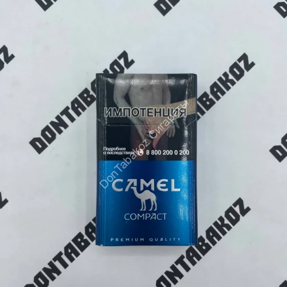 Сигареты Кэмел (Camel) Compact Blue Аврора Оптом 