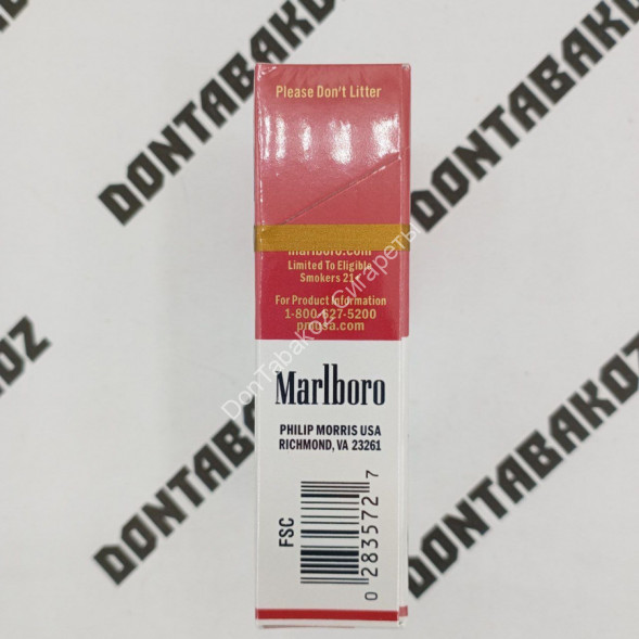 Сигареты Мальборо (Marlboro) Red Оригинал США Оптом 