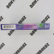 Сигареты Милано (Milano) Blueberry Applemint Super Slims Микс 