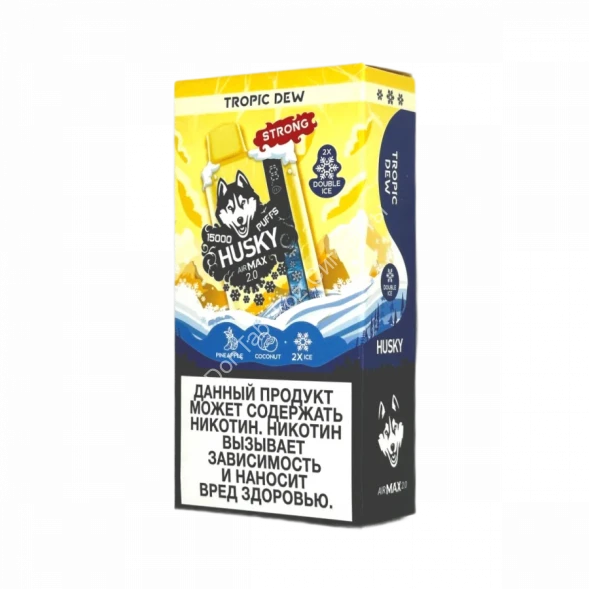 Электронная сигарета HUSKY AIRMAX 2.0 15000 Strong Пина колада 20мг ОПТОМ       