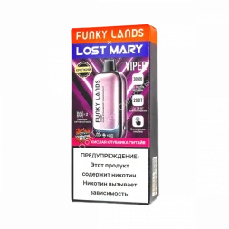 Электронная сигарета Funky lands X Lost mary Viper 30000 Кислая клубника питайя 20мг (2%) оптом   