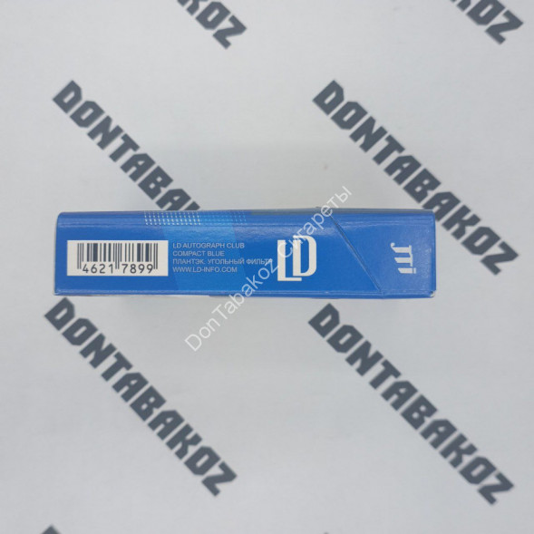Сигареты ЛД Компакт Синий (LD Compact Blue) Аврора Оптом 