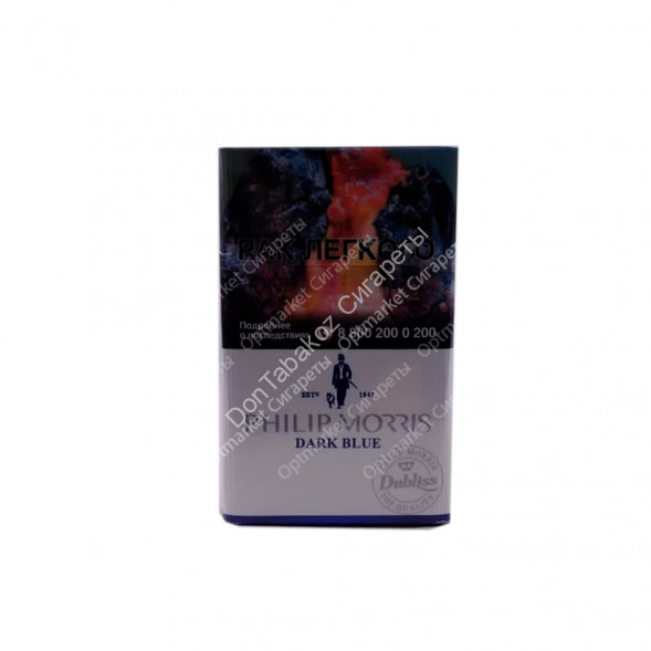 Сигареты PHILIP MORRIS Dark Blue оптом 