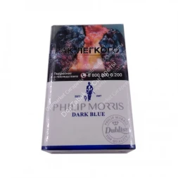 Сигареты PHILIP MORRIS Dark Blue оптом