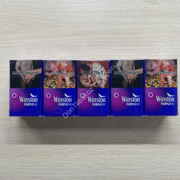 Сигареты Winst0n Purple Mix Compact Оригинал Микс 