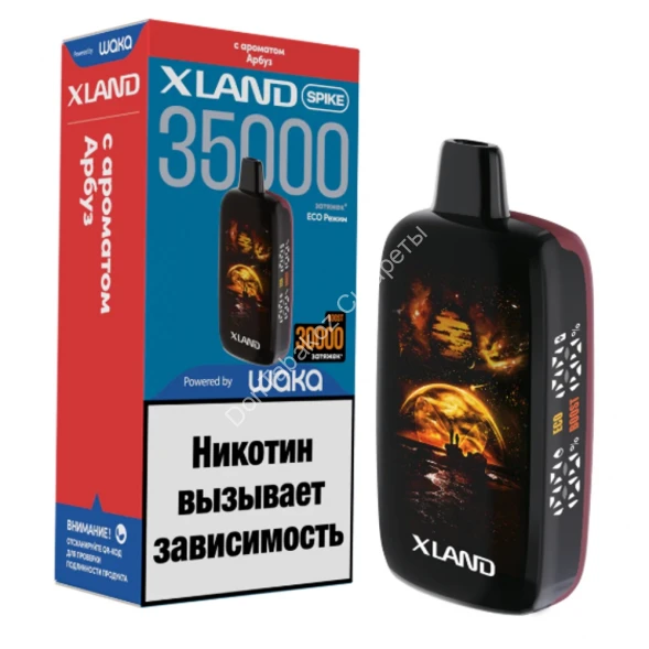   WAKA XLAND SPIKE 35000 затяжек 2% с ароматом Арбуз оптом  