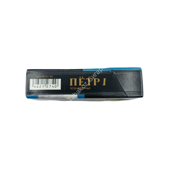 Сигареты Пётр 1 Черные Аврора Оптом 