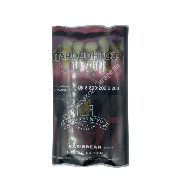 Развесной табак American Blend Limited Edition Caribbean для самокруток 25 г оптом 