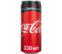 Газированный напиток Coca-Cola Zero 0,33 л оптом