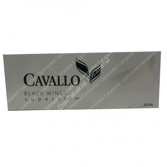 Сигареты CAVALLO Black Wings оптом 