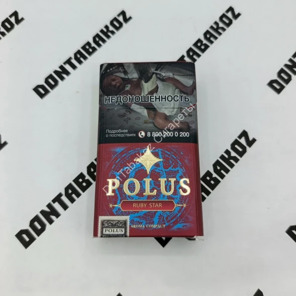 Сигариллы с фильтром Polus Ruby Star Compact микс 