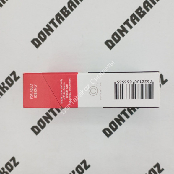 Сигареты Мальборо (Marlboro) Red Duty Free Оригинал Оптом 
