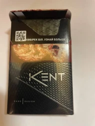 Сигареты Кент (Kent) Nano Silver Оригинал Оптом