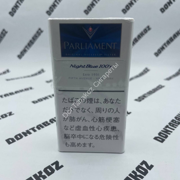 Сигареты Парламент (Parliament) Night Blue 100s Japan Оригинал Микс 