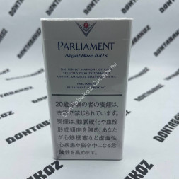 Сигареты Парламент (Parliament) Night Blue 100s Japan Оригинал Микс