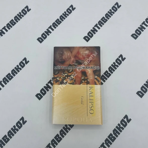  Сигареты Корона Kalipso Gold SS Оригинал Микс 