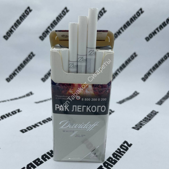 Сигареты Davidoff White SuperSlims Микс 