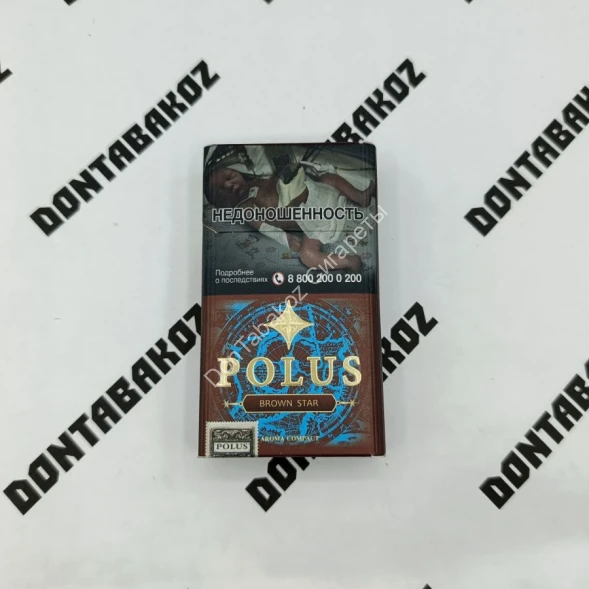 Сигариллы с фильтром Polus Brown Star Compact оптом 