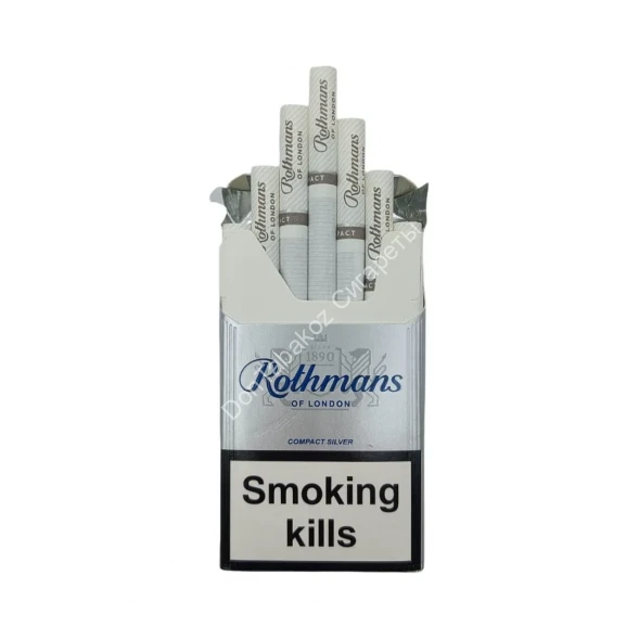 Сигареты Rothmans of London Silver Compact Аврора оптом 