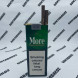 Сигареты More Green Switzerland Оригинал оптом 